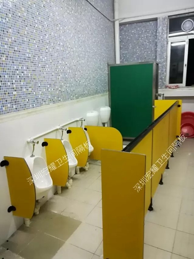 幼儿园卫生间隔板