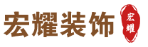 安装卫生间隔断抓住六个关键步骤?-常见问题-联系我们果博福布斯客服开户电话17787888880[上分电话]-深圳市宏耀装饰材料有限公司
