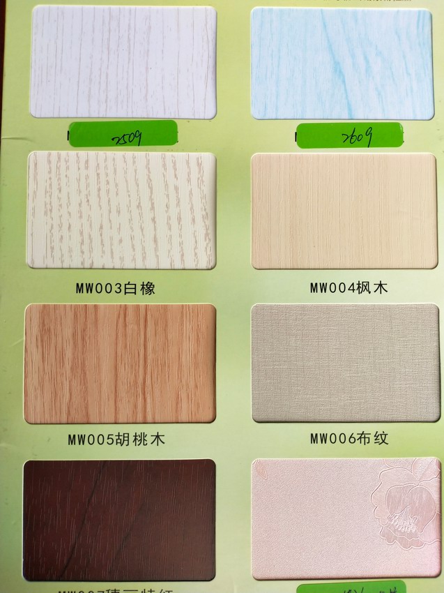 PVC塑钢板卫生间隔断