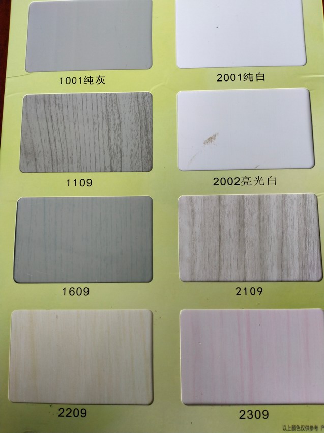 PVC塑钢板卫生间隔断