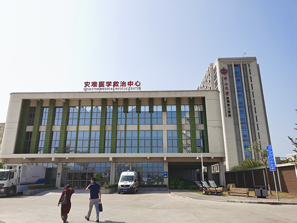 中山附属深圳医院